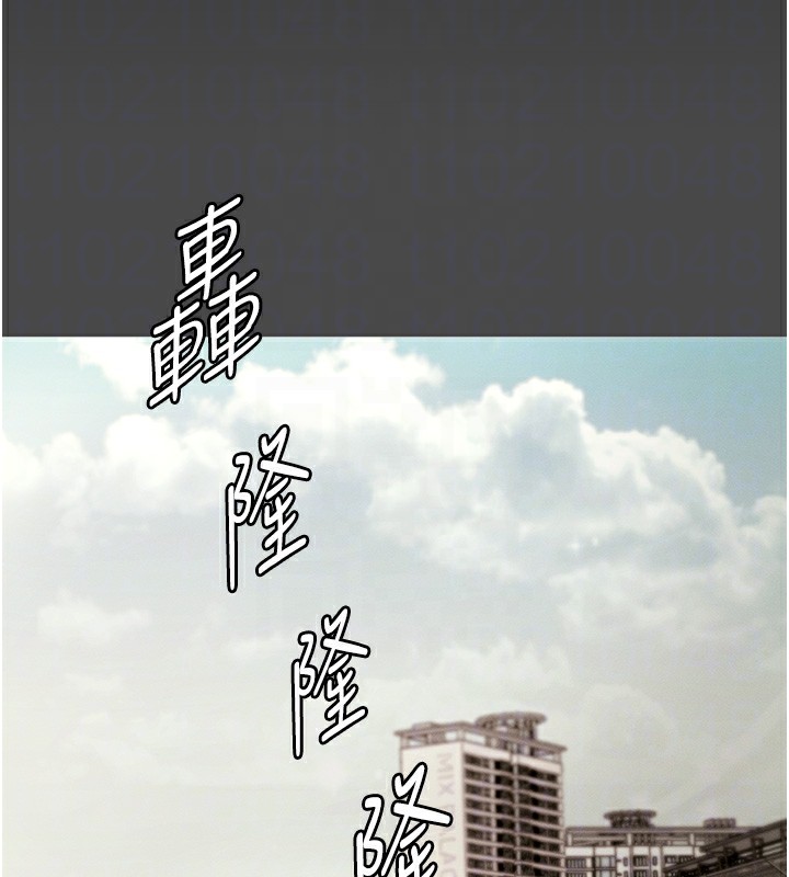 老闆娘的诱惑第78話-老公聽不到的甜蜜呻吟