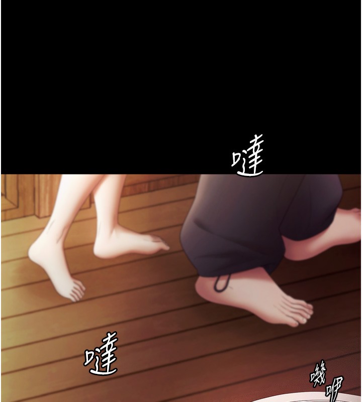 老闆娘的诱惑第78話-老公聽不到的甜蜜呻吟