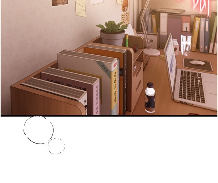 BeautifulDays第57話-在嫩妹女大生家裡…