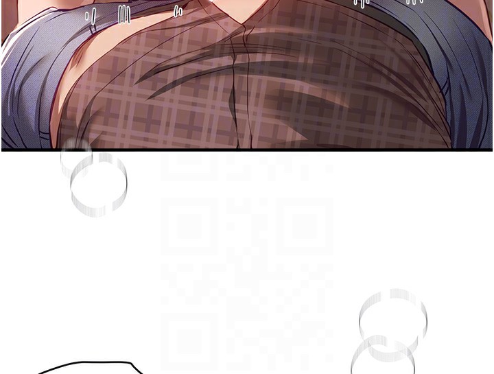 BeautifulDays第57話-在嫩妹女大生家裡…