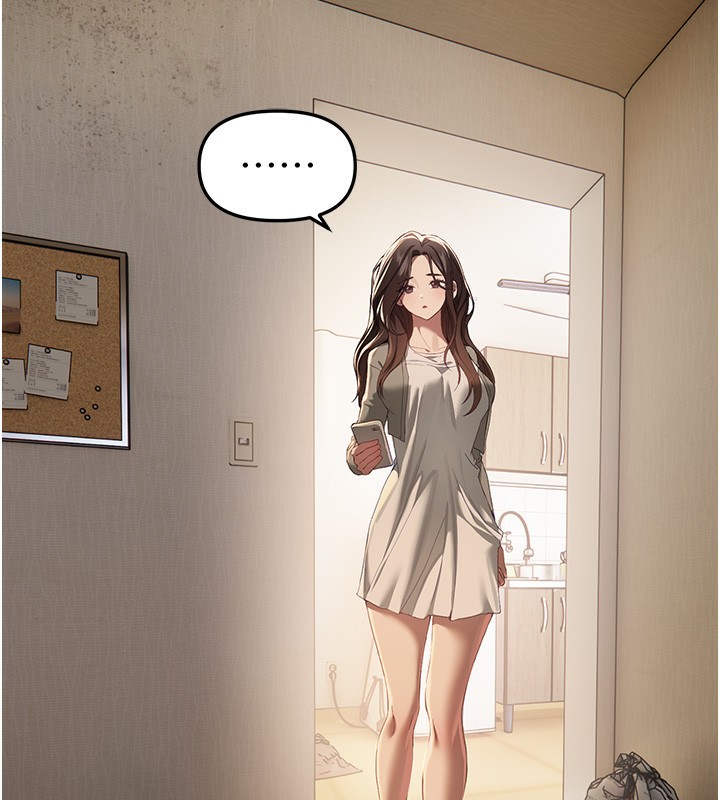 BeautifulDays第57話-在嫩妹女大生家裡…