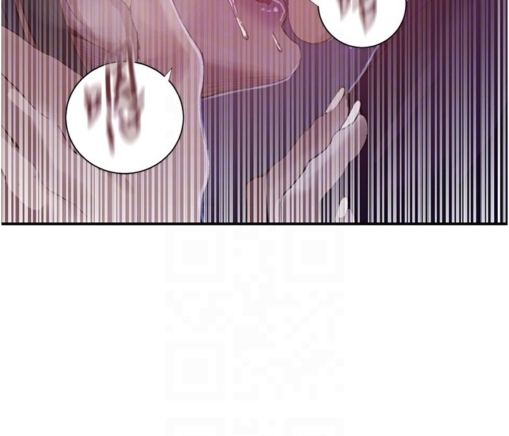 秘密教学第289話-就是這個秘密保險箱!