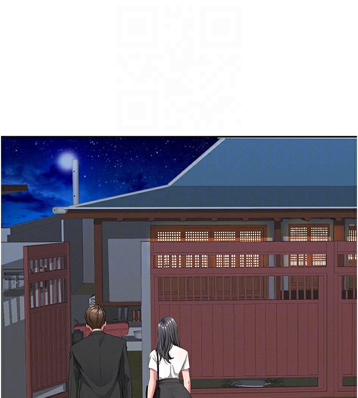 罪爱人妻第2話-和小時候不一樣的感覺