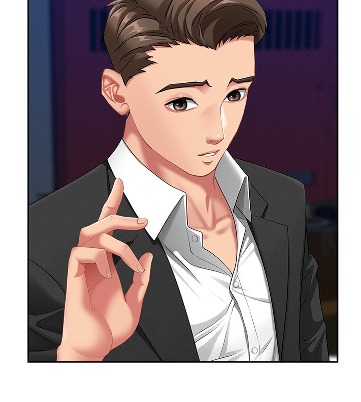 罪爱人妻第2話-和小時候不一樣的感覺