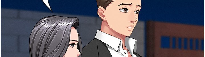 罪爱人妻第2話-和小時候不一樣的感覺