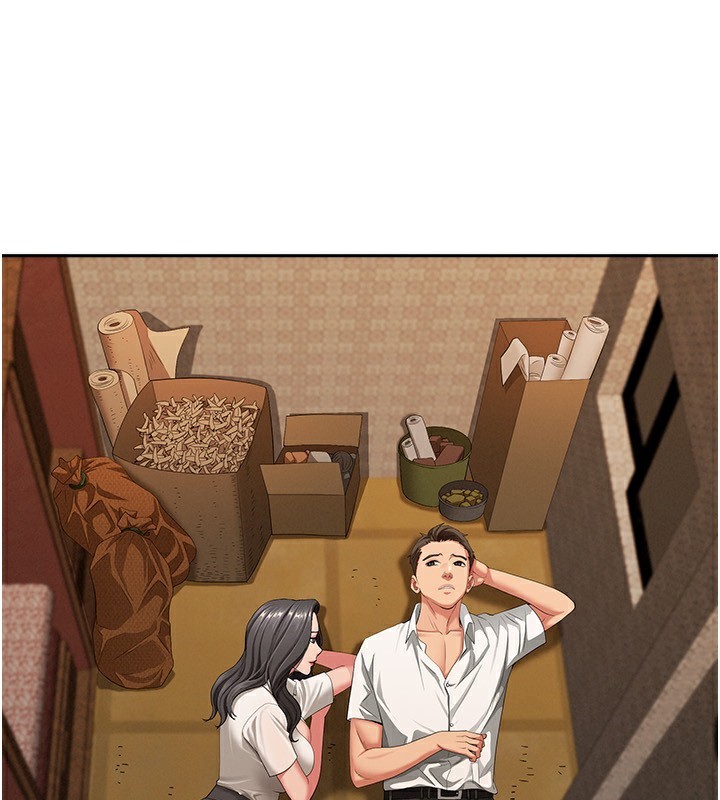 罪爱人妻第2話-和小時候不一樣的感覺