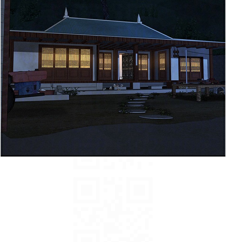 罪爱人妻第2話-和小時候不一樣的感覺