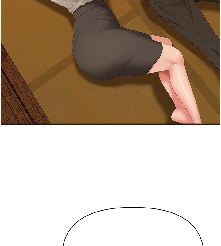 罪爱人妻第2話-和小時候不一樣的感覺