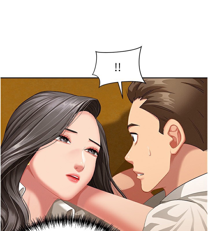 罪爱人妻第2話-和小時候不一樣的感覺