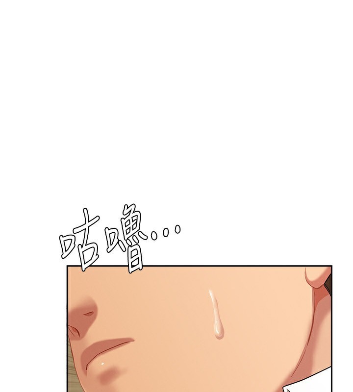 罪爱人妻第3話-讓嬸嬸幫我解決♥