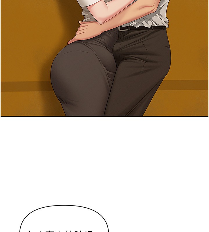 罪爱人妻第3話-讓嬸嬸幫我解決♥