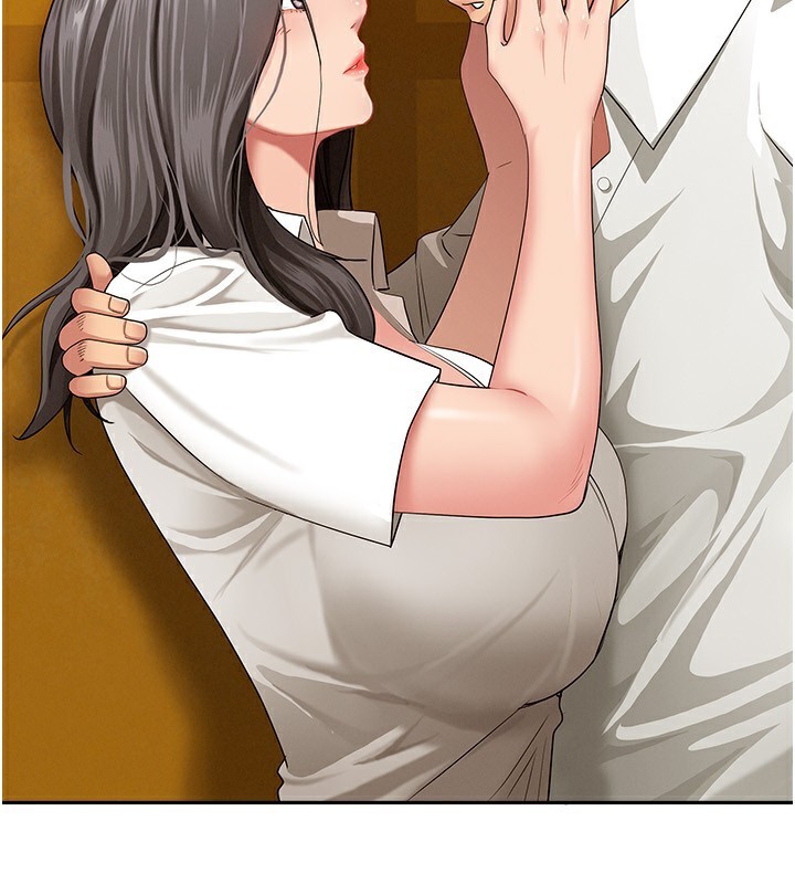 罪爱人妻第3話-讓嬸嬸幫我解決♥