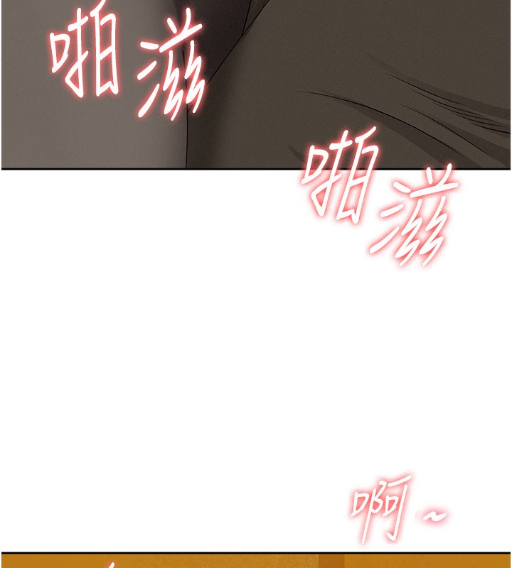 罪爱人妻第3話-讓嬸嬸幫我解決♥