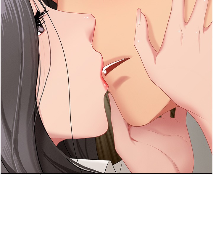 罪爱人妻第3話-讓嬸嬸幫我解決♥