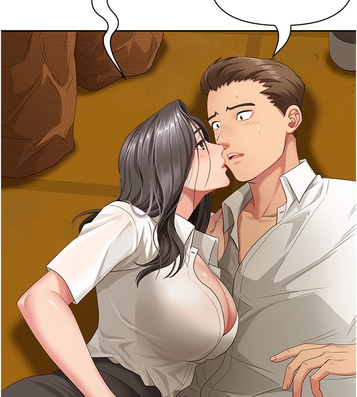 罪爱人妻第3話-讓嬸嬸幫我解決♥