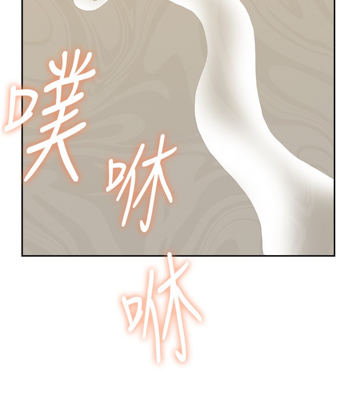 罪爱人妻第4話-我只能全部吞下去