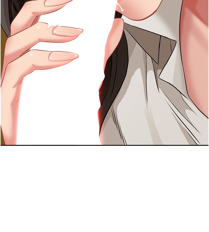 罪爱人妻第4話-我只能全部吞下去