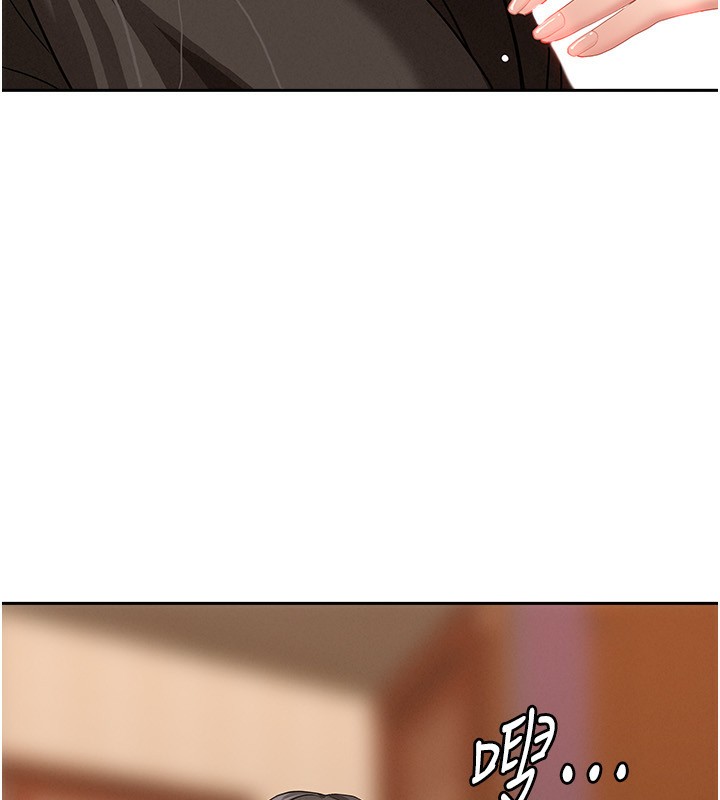 罪爱人妻第4話-我只能全部吞下去