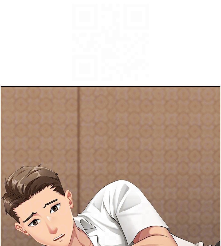 罪爱人妻第5話-被親戚們發現會很麻煩