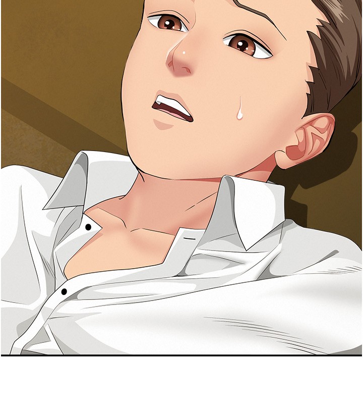 罪爱人妻第5話-被親戚們發現會很麻煩