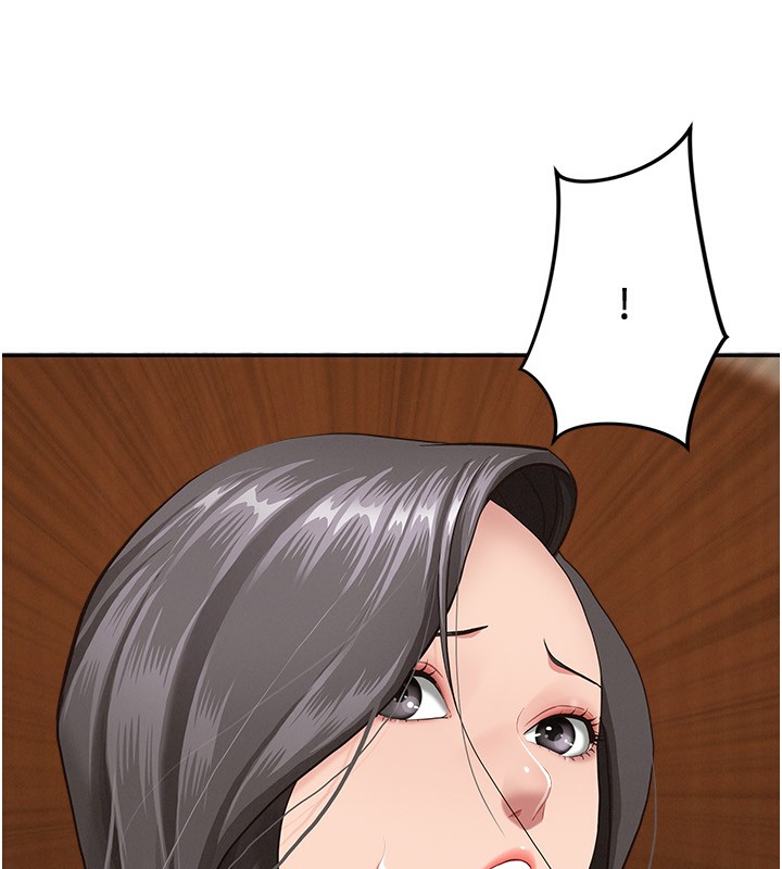 罪爱人妻第5話-被親戚們發現會很麻煩