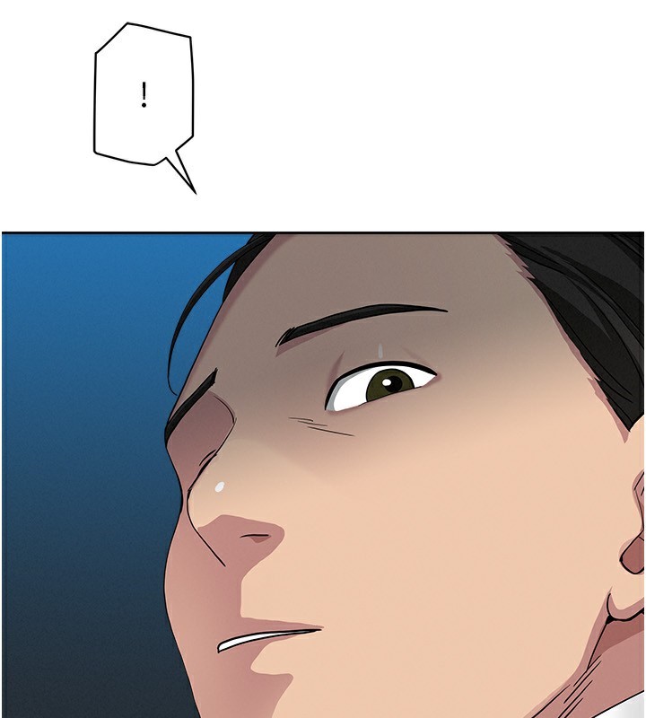 罪爱人妻第6話-在侄子射之前就高潮了