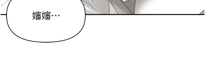 罪爱人妻第6話-在侄子射之前就高潮了