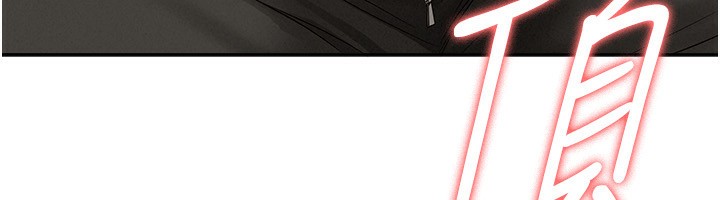 罪爱人妻第6話-在侄子射之前就高潮了