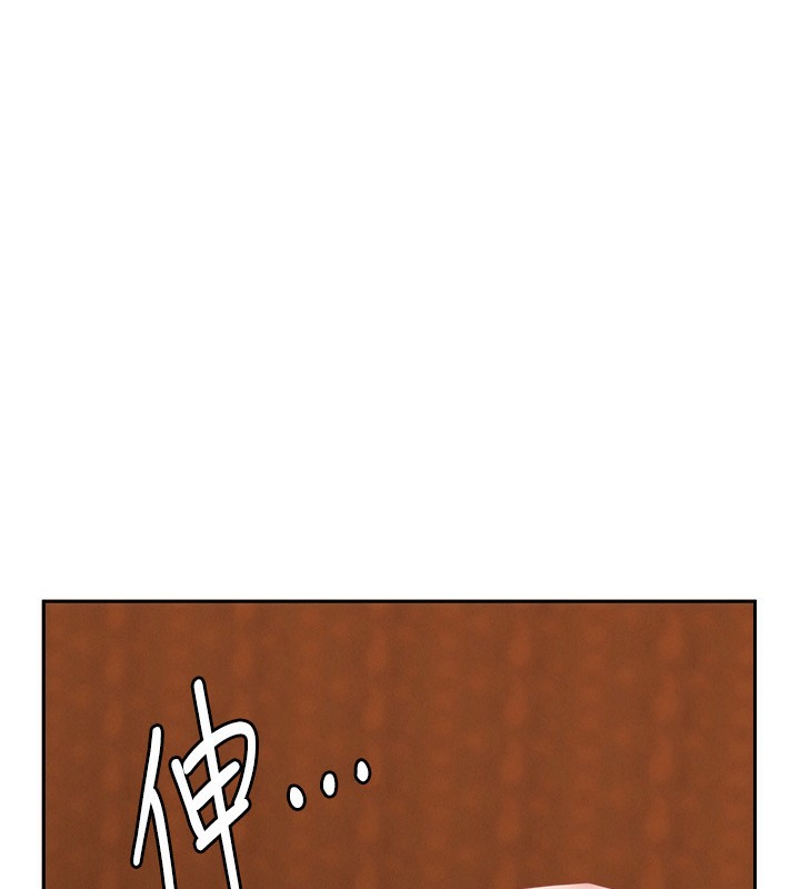 罪爱人妻第7話-酒醒了都停不下來