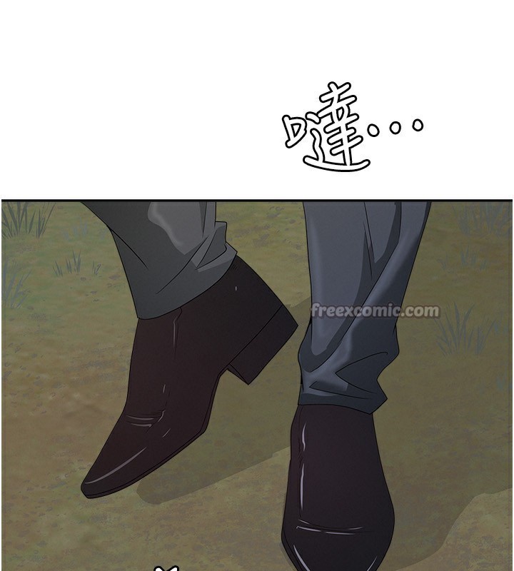 罪爱人妻第7話-酒醒了都停不下來