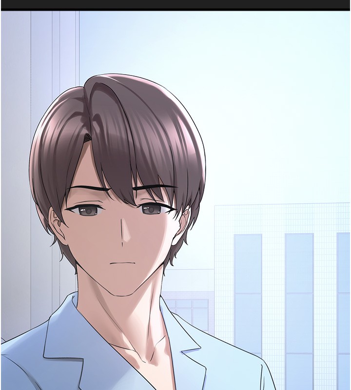 垃圾堆捡到宠物系萌妹第22話-新爸爸帶來的幸福♥