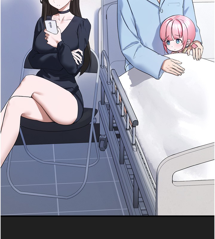 垃圾堆捡到宠物系萌妹第22話-新爸爸帶來的幸福♥