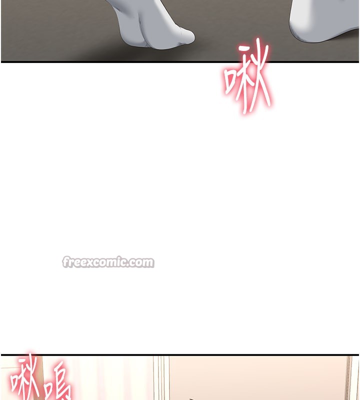 倒追游戏第24話-打電話性愛直播