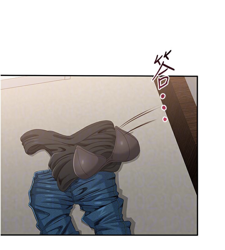 倒追游戏第24話-打電話性愛直播