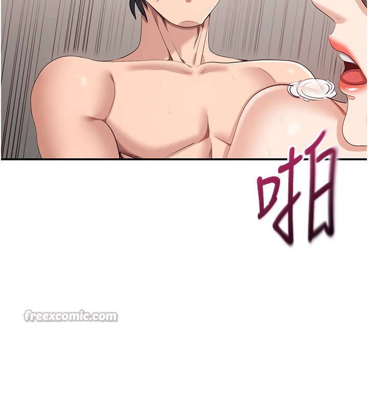 倒追游戏第24話-打電話性愛直播