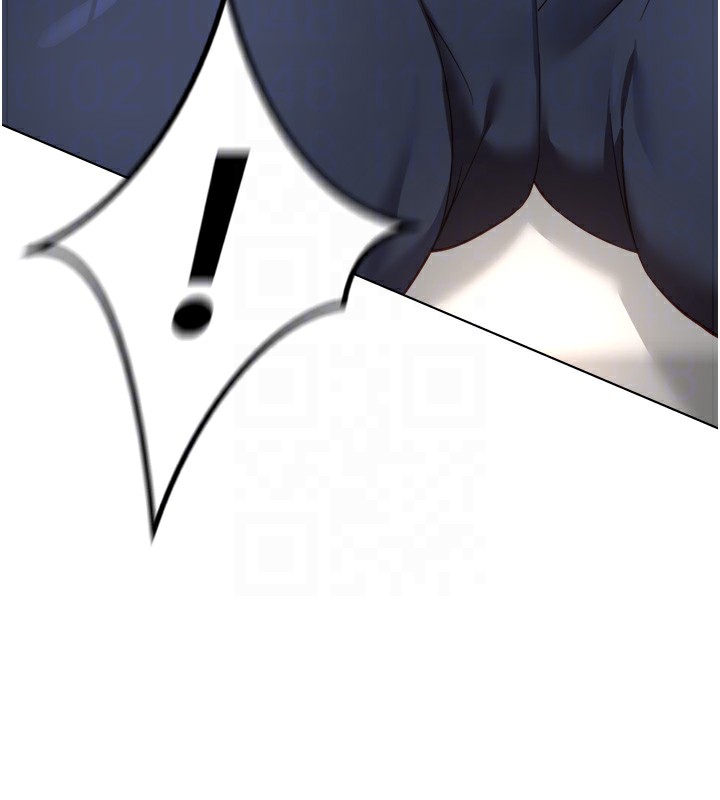 鲁蛇社畜的金手指第45話-自信的女人最誘人!