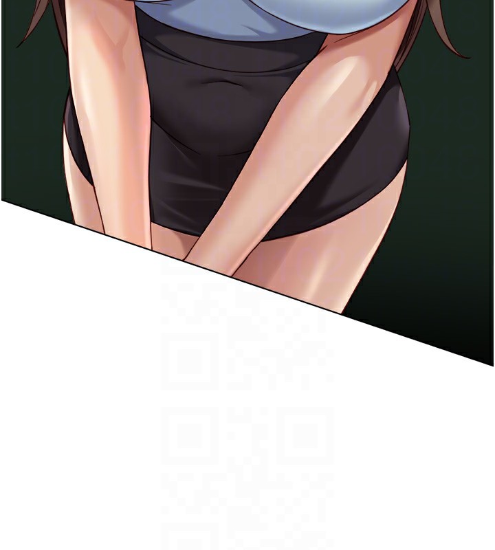 鲁蛇社畜的金手指第45話-自信的女人最誘人!