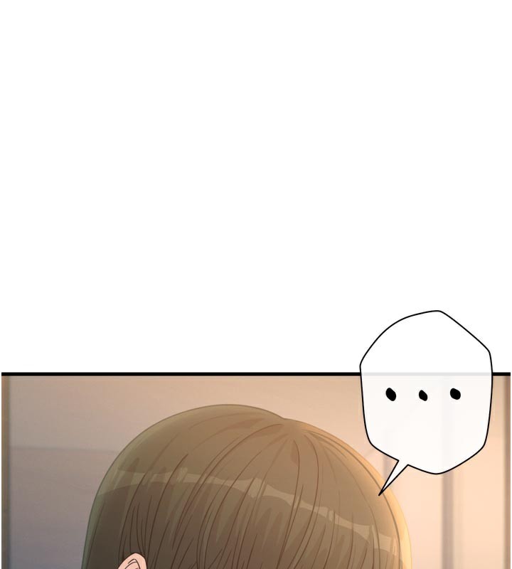 恶次人生第49話-虐待狂的報復