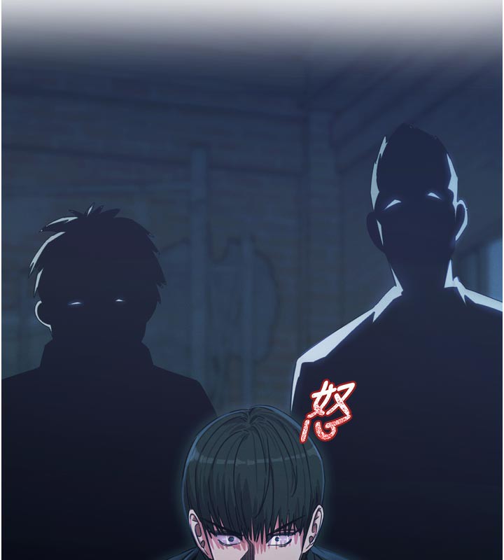 恶次人生第49話-虐待狂的報復