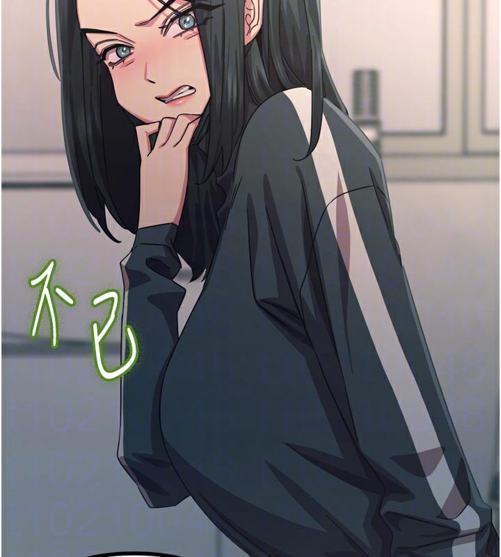 恶次人生第49話-虐待狂的報復