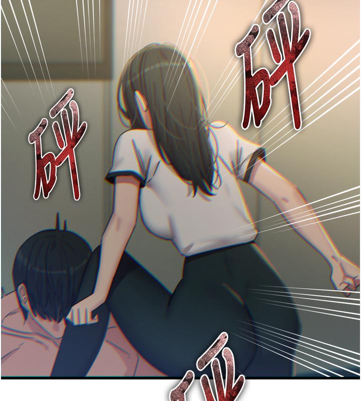 恶次人生第49話-虐待狂的報復