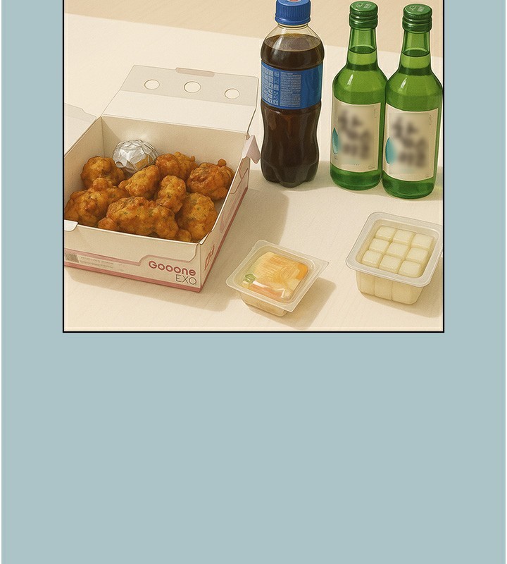 不要恋爱要打炮第17話-重演往事的邀約