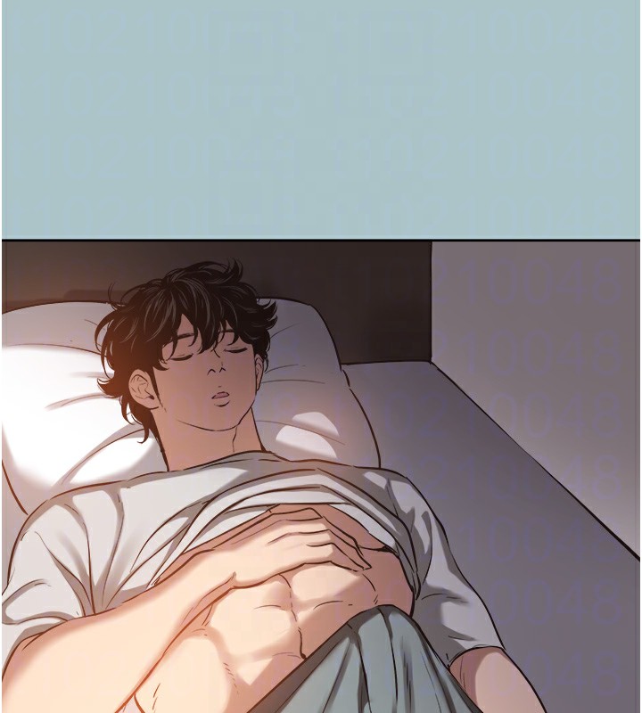 不要恋爱要打炮第17話-重演往事的邀約