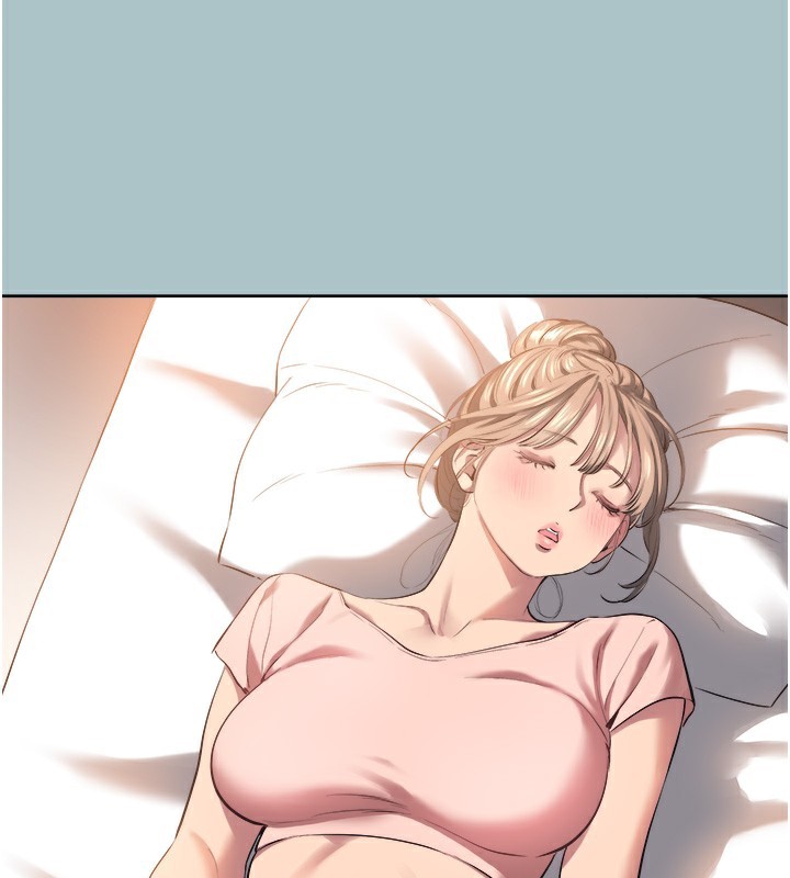 不要恋爱要打炮第17話-重演往事的邀約