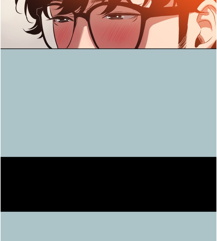 不要恋爱要打炮第17話-重演往事的邀約