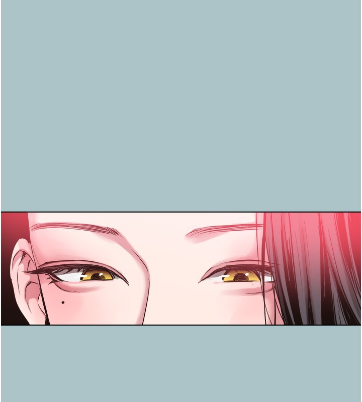 不要恋爱要打炮第17話-重演往事的邀約