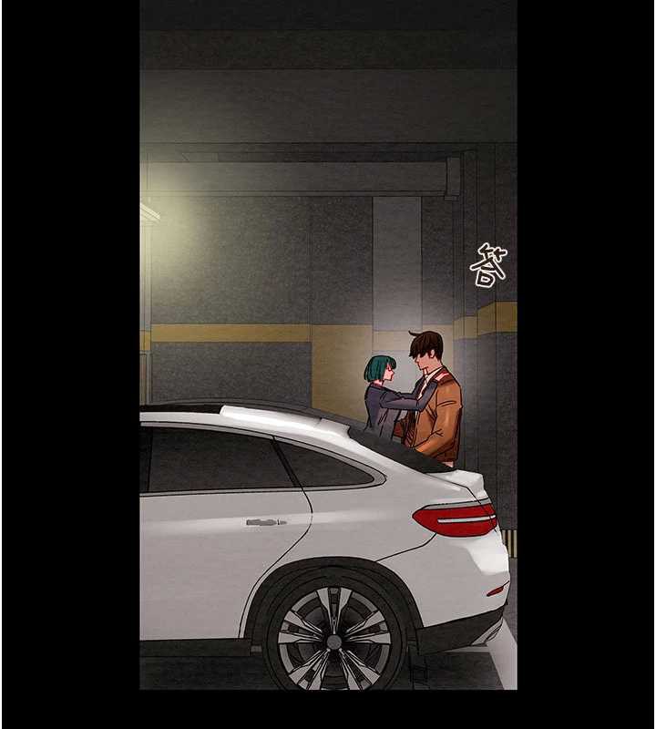 掠夺行动第79話-我是個危險的女人