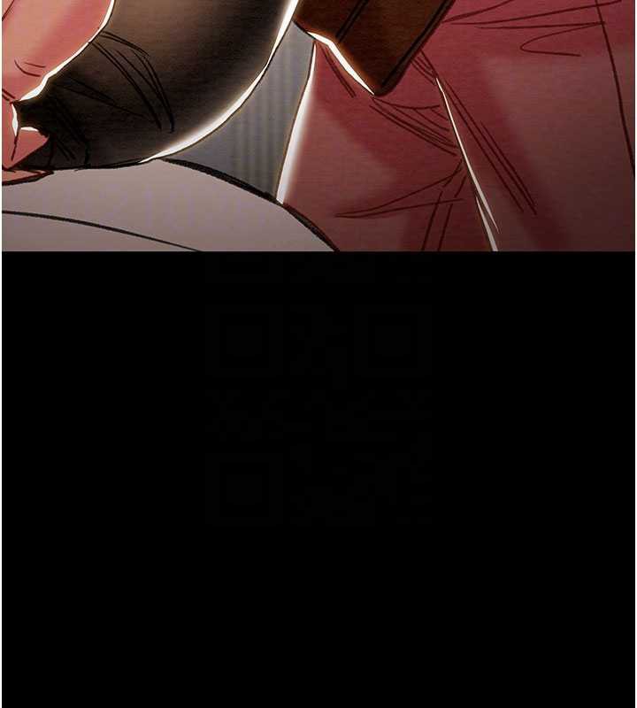 掠夺行动第79話-我是個危險的女人