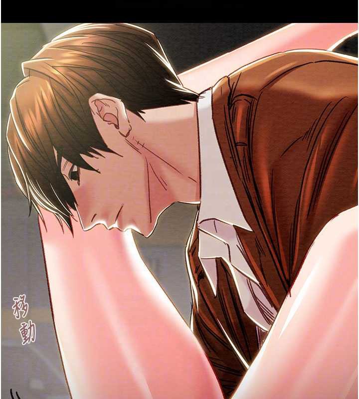 掠夺行动第79話-我是個危險的女人