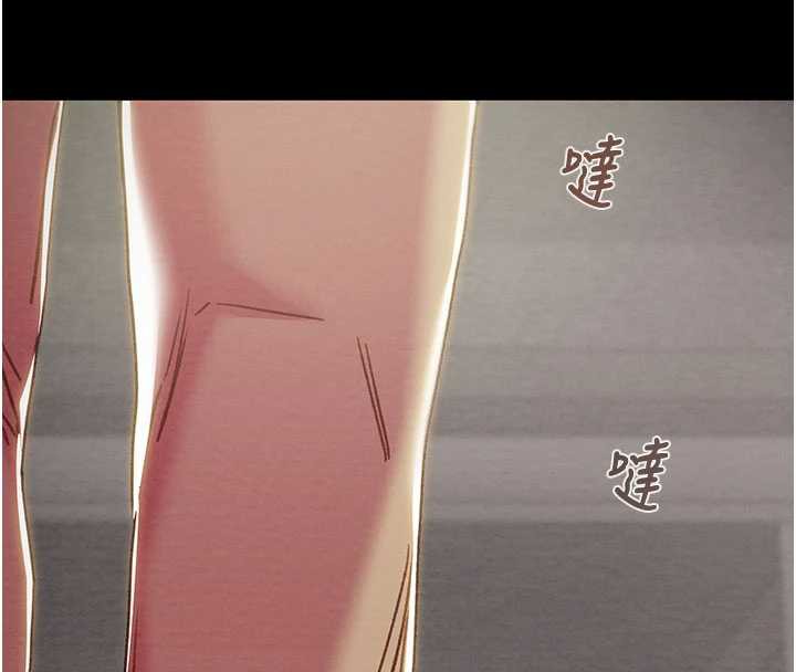 掠夺行动第79話-我是個危險的女人